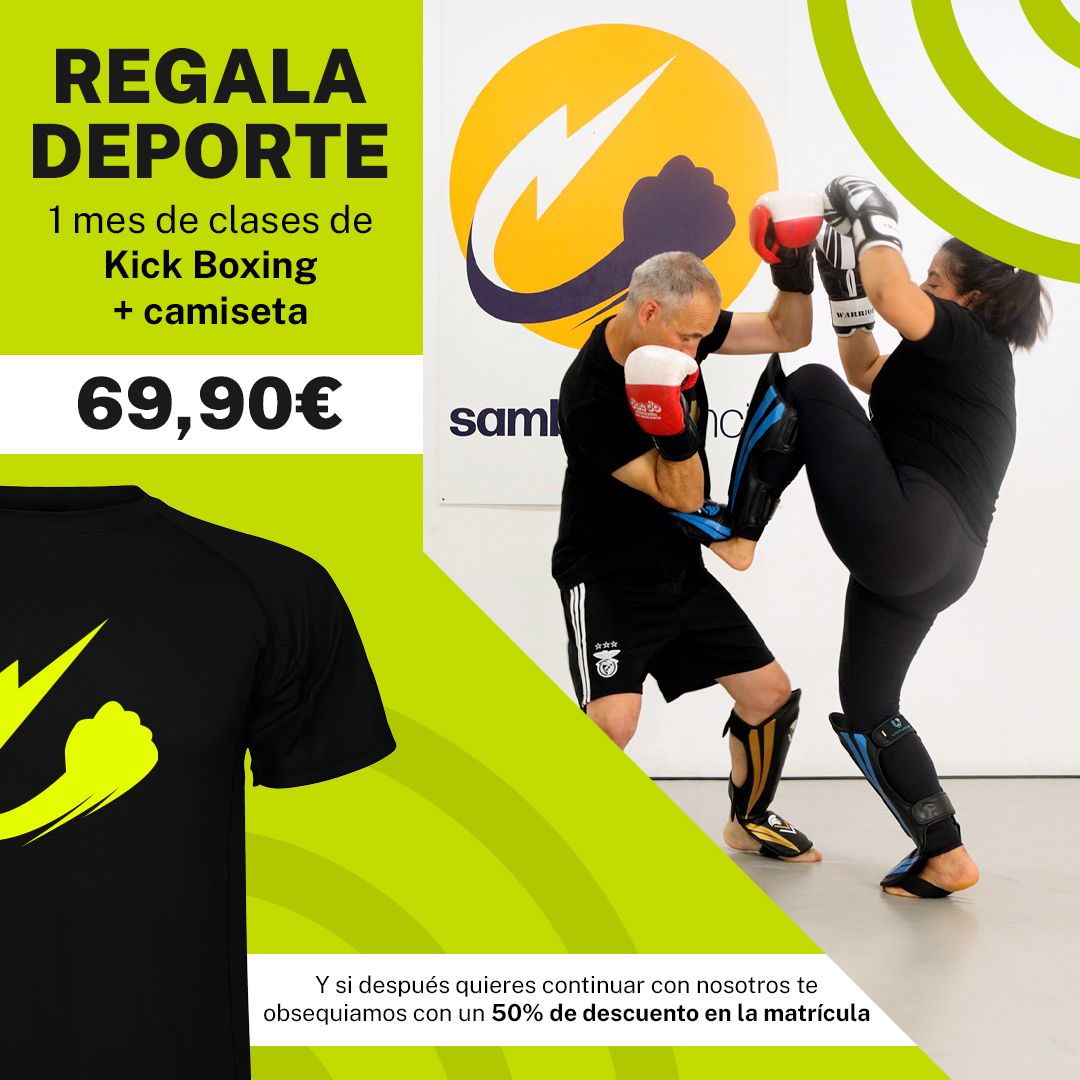 REGALA DEPORTE | Boxeo + camiseta Sambo